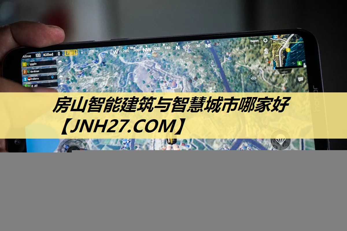 房山智能建筑与智慧城市哪家好