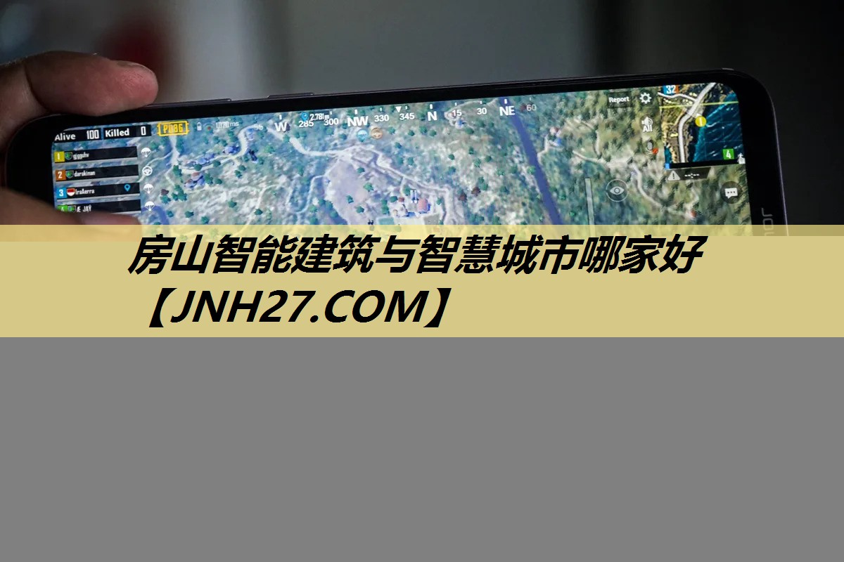 房山智能建筑与智慧城市哪家好 房山智能建筑与智慧城市哪家好
